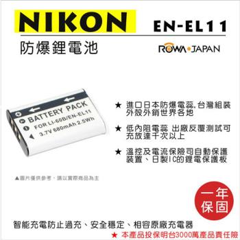 ROWA 樂華 For NIKON EN-EL11 EN-EL11 電池