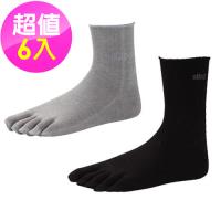 【SNUG健康除臭襪】奈米消臭健康五趾襪6入組 (S020/S021/S023/S033)
