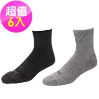 【SNUG健康除臭襪】奈米消臭動能氣墊運動襪6入組 (S011S012)