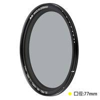 B+W XS-PRO ND Vario MRC nano 77mm 可調式 可調減光鏡 (XSPRO,公司貨)