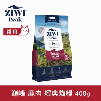 ZIWI巔峰 96%鮮肉貓糧 鹿肉 400g