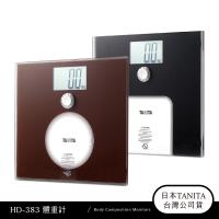 日本TANITA BMI電子體重計HD-383(兩色)