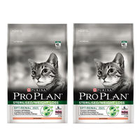 【PROPLAN】冠能 成貓結紮泌尿保健配方 1.3公斤 X 2包