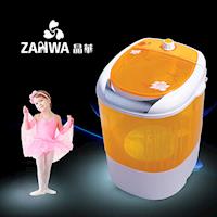 ZANWA晶華 金貝貝2.5kg單槽迷你柔洗機/洗滌機 JB-2207Y