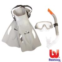 【BESTWAY】潛水套裝豪華組合 (灰色)