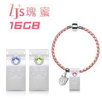 達墨TOPMORE ZJS USB3.0 16GB晶鑽瑰蜜金鑰碟