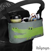 【IBIYAYA依比呀呀】嬰兒/寵物推車專用-多用途置物吊袋-灰鱷魚