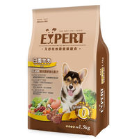 【EXPERT】艾思柏 無穀關節強化配方-田園羊肉 犬糧 1.5公斤 X 1包