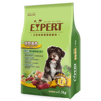 【EXPERT】艾思柏 無穀關節強化配方-原野鹿肉 犬糧 6公斤 X 1包