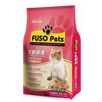 【FUSO Pets】主廚嚴選貓食-銀鱈干貝 飼料 1.5公斤 X 1包