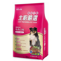 【FUSO Pets】主廚嚴選犬食-牛肉口味 飼料 1.5公斤 X 1包