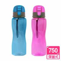 SIRIUS犀利師 My Water晶鑽曲線水壺750ml(附提繩)