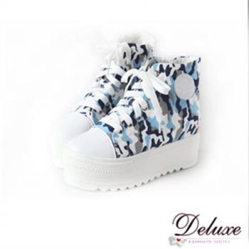 【Deluxe】迷彩厚底高筒帆布鞋(藍)