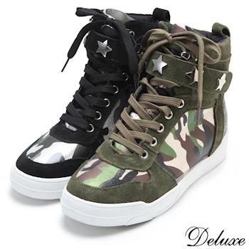 【Deluxe】帥氣軍裝星級設計迷彩高筒休閒鞋(黑/綠)-A762