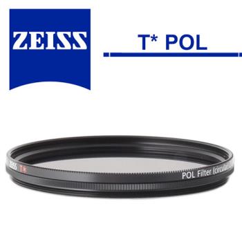 蔡司 Zeiss T* POL (circular) 偏光鏡 (67mm)