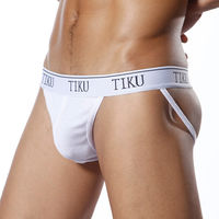 TIKU 梯酷 ~ 極度性感 棉質三角男內褲 -白 (WQ1651)