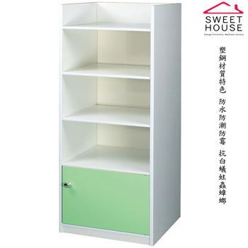甜美家 塑鋼防潮戰士五層置物收納櫃/書櫃(馬卡龍4色 台灣製)