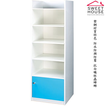 【甜美家】塑鋼防潮戰士特高置物收納櫃/書櫃(馬卡龍4色 台灣製)