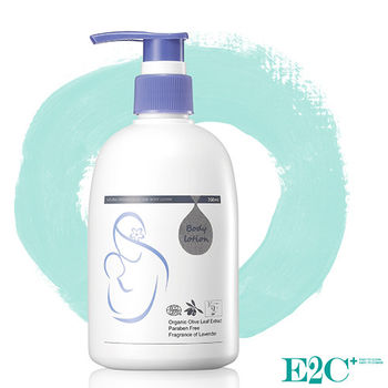 E2C 好橄情-舒敏親膚-天然橄欖葉身體乳(320ML)