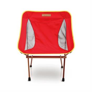 【OutdoorBase】AMOEBA 阿米巴 航太鋁合金 輕便 休閒 折疊 椅(附收納袋) 紅 25704