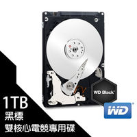 WD黑標 高效能雙核電競專用碟 3.5吋 1TB SATA3 硬碟機 (WD1003FZEX)