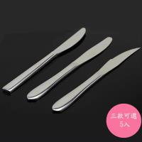 PUSH! 餐具用品不銹鋼牛排刀西餐刀西餐餐刀餐具5pcs E57