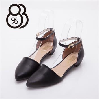 【88%】台灣製 嚴選皮革繞踝 低跟尖頭包鞋 瑪莉珍鞋(2色)