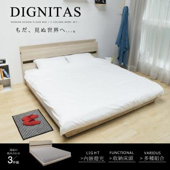 【H&D 東稻家居】 DIGNITAS狄尼塔斯梧桐色6尺房間組3件式 (床頭+床底+床墊)