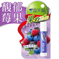【雪芙蘭】果のkiss 潤澤護唇膏《馥郁莓果》