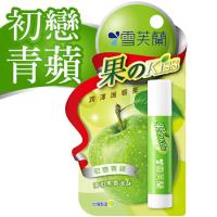 【雪芙蘭】果のkiss 潤澤護唇膏《初戀青蘋》