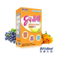 【BIOline星譜生技】 go晶明-游離葉黃素+玉米黃素 液態膠囊(20顆/盒)
