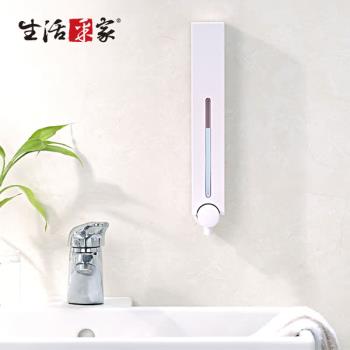 【生活采家】幸福手感經典白500ml單孔手壓式給皂機#47001