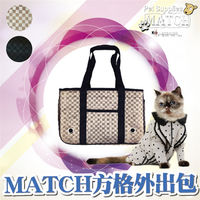 時尚風格 MATCH 方格外出包-格紋咖啡色L號