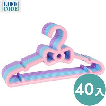 【LIFECODE】凱蒂風蝴蝶結兒童衣架(40入) 3色隨機出貨