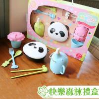 【Cornflower玉米花】快樂森林玉米餐具-快樂森林禮盒(6入)