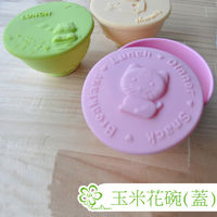 【Cornflower玉米花】浪漫花草玉米餐具-玉米花碗+矽膠保鮮蓋-5入