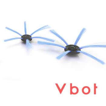 Vbot i6 / R8 / M270 / R10掃地機器人原廠專用 二代增效彈性刷毛 藍彩刷頭(4入)