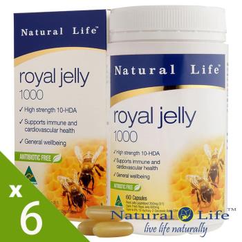 澳洲Natural Life頂級蜂王漿6入組(60顆x6瓶)