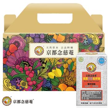 【京都念慈菴 】清潤無糖枇杷膏禮盒組-6盒(含金銀花)