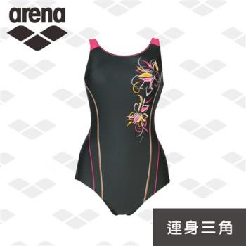 arena 休閒款 L6223WV 女士 連身三角泳衣 保守 Y背 經典 運動顯瘦泳衣
