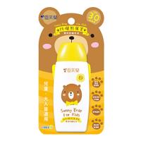 雪芙蘭 防曬熊厲害寶貝防曬乳液 SPF30(80g)