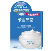 雪芙蘭 保濕水乳霜50g