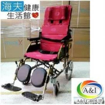 安愛 機械式輪椅(未滅菌)【海夫健康生活館】康復 1811P 鋁躺輪椅 18吋