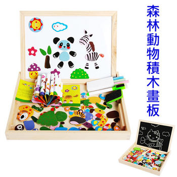 【森林動物】兒童兩用磁性積木畫板