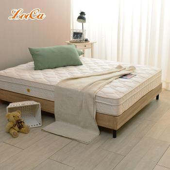 【LooCa】歐規三線天絲乳膠獨立筒床墊-加大尺