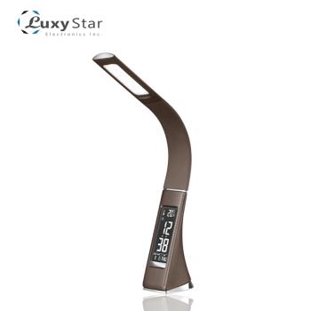 【Luxy Star】尊爵典藏LED皮紋檯燈LS-03C