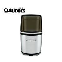 【Cuisinart 美膳雅】多功能研磨機/磨豆機 SG-10TW