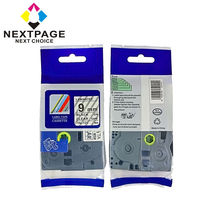 【NEXTPAGE】BROTHER 相容 護貝標籤帶 TZ-M951(銀底黑字 24mm)【台灣榮工】