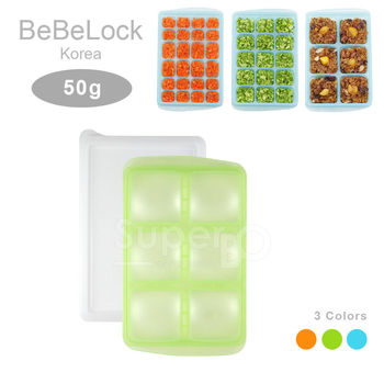 任-BeBeLock副食品連裝盒50g(6格)