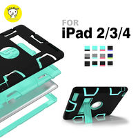 【dido shop】iPad 2/3/4 簡易三防保護殼 附支架 防塵 防摔 防震 平板保護殼 (WS010)